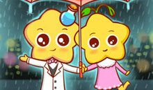 十二星座日期查询表格