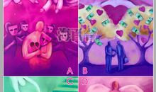 神准测试|你的感情底线是什么