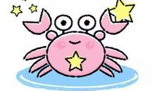 巨蟹座今日运势2017年4月1日