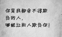 摩羯座今日运势2017年3月31日