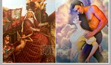 神准测试| 如何能在年底结婚?