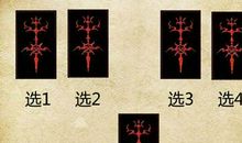 塔罗测试2013年追求者多吗