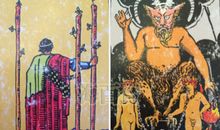 神准测试|你受得了诱惑吗？