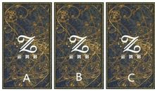 测试 | 你能像江辰一样与前任复合吗？