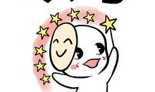 双子座今日运势2012年8月10日