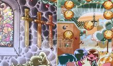 神准测试|你是天生好命还是后天有福？