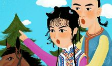 白羊座男人的爱情观