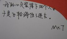 双鱼座今日运势2013年02月15日