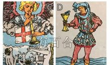 神准测试|谁是那个死也忘不了你的人？