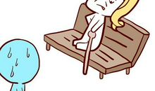 紫微十四主星本周运势(2012.6.3—9)