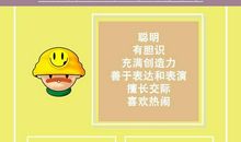 狂月每日运势2013年12月1日