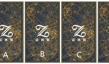 测试 | 过年前你应该如何摆脱单身？