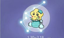 水瓶座印象最深刻的美食