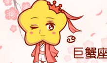 水象星座三婊 自带绿茶潜质