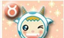 金牛座本周运势2012年6月3—9日