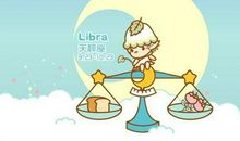 天秤座今日运势2012年6月1日