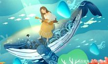 射手座今日运势2012年5月5日