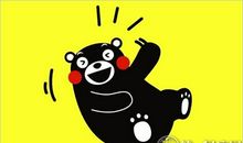 海百合本周星座运势（2012年6月14—20日）