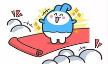 处女座今日运势2013年02月26日