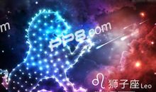 狮子座今日运势2012年8月13日