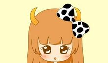 金牛座今日运势2012年8月2日