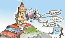 塔罗测试：你的好奇心重吗？