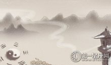 猫石对话之周运8.6-8.12