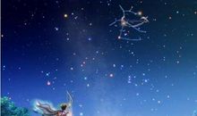 射手座今日运势2014年4月5日