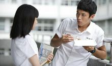 射手座终极完美分析