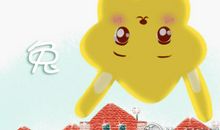 2018年十二月属兔什么运最好