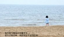 双子女最爱背着男友干嘛