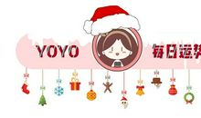 巨蟹座2012年3月星座运势