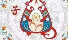 摩羯座2012年3月星座运势