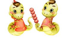 1953年属蛇的人2018年运程大全及破解