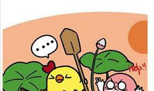 别惹毛 天秤座的十大炸点！