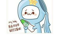 白羊座男生喜新厌旧指数