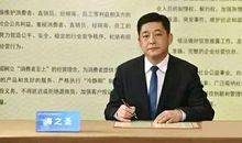 白羊座男生会坚守承诺多久？