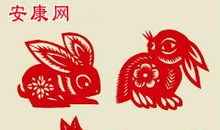 1999年属兔的人2018年运程大全及破解