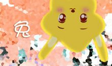 2018年属兔8月运程解析