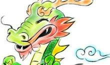 1976年属龙的人2018年运程大全及破解