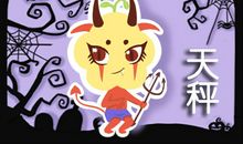 10个帅哥5个天秤座 为什么天秤男帅哥多
