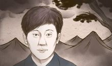 好色贪财的男人什么特征