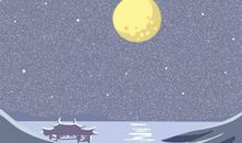 白羊男被查岗时，怎么才能不说错话？