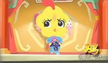 2019年属鸡财富运如何