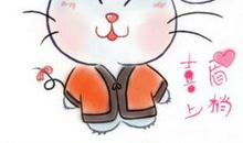 排解压力的身体开运法