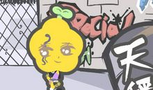 天秤座之钱都去哪儿了