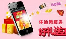 狂月每日运势2014年2月11日