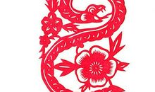 2001年属蛇的人2018年运程大全及破解