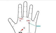 手相星纹好不好？五指星纹详解