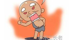 天蝎座今日运势2014年2月11日